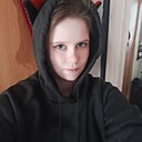 Надя, 20 лет