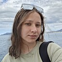 Анна, 20 лет