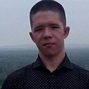 Артур, 24 года