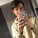 Артем, 22 года