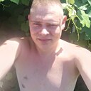 Артём, 29 лет