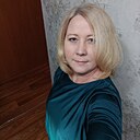 Валентина, 45 лет
