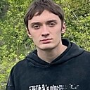 Максим, 20 лет