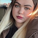 Екатерина, 29 лет
