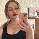 Дарья, 20 лет