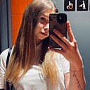 Леся, 18 лет