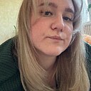 Екатерина, 25 лет