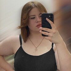 Фотография девушки Инесса, 21 год из г. Лабинск