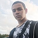 Амир, 18 лет