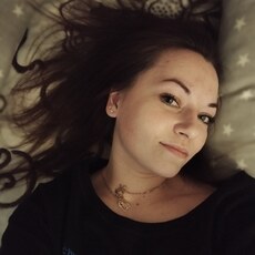 Фотография девушки Анастасия, 32 года из г. Новосибирск