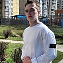 Вова, 20 лет