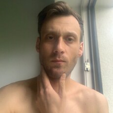 Фотография мужчины Greenboy, 32 года из г. Вроцлав