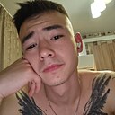 Максим, 23 года