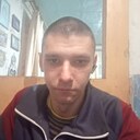 Андрей, 25 лет