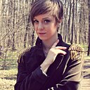 Александра, 35 лет