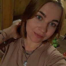 Фотография девушки Женя, 23 года из г. Северомуйск