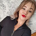 Марина, 26 лет