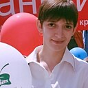 Александра, 33 года