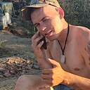 Сергей, 26 лет