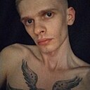 Константин, 25 лет
