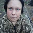 Татьяна, 44 года