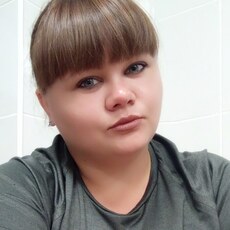 Фотография девушки Диана, 31 год из г. Ленинск-Кузнецкий