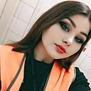 Кристина, 23 года