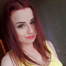 Фотография девушки Кристина, 31 год из г. Белгород