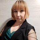 Любовь, 32 года