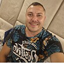 Alекс, 36 лет