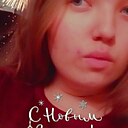 Оля, 20 лет
