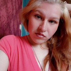 Фотография девушки Алёна, 24 года из г. Гомель