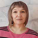 Регина, 46 лет