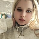 Принцесса, 27 лет