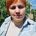 Руслана, 35 лет