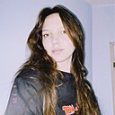 Ирина, 20 лет