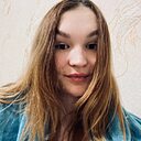 Гера, 22 года