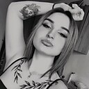 Xx, 24 года
