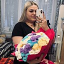 Ксения, 21 год