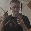Дениска, 22 года