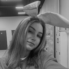 Фотография девушки Елизавета, 38 лет из г. Соликамск