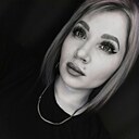 Алина, 30 лет