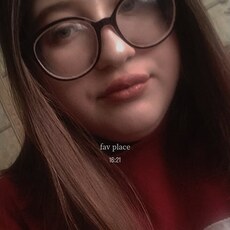 Фотография девушки Варя, 18 лет из г. Климовичи