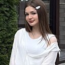 Мавиле, 20 лет