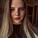 Руслана, 19 лет