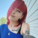 Екатерина, 33 года