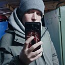Данил, 24 года