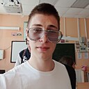 Никита, 18 лет