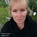 Айрин, 46 лет