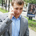 Макс, 35 лет